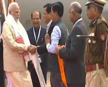 આસામ: ગુવાહાટી પહોંચ્યા PM મોદી, ગ્લોબલ ઈંવેસ્ટર્સ સમિટનું કરશે ઉદ્ધાટન