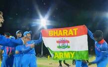 U-19 WC ફાઈનલ: ટીમ ઈન્ડિયા પર થયો ઇનામોનો વરસાદ , જાણો BCCIએ શું કરી મોટી જાહેરાત?