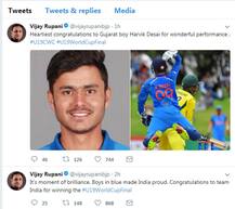 અંડર-19 વર્લ્ડકપ વિજેતા ભારતની ટીમ પર થઈ અભિનંદનની વર્ષા, જાણો સચિન, મોદી, રૂપાણીએ શું કહ્યું