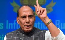 પાકિસ્તાન પર ભડક્યા રાજનાથ, કહ્યું- ‘કોઈએ માનું દૂધ નથી પીધું જે કાશ્મીરને ભારતથી અલગ કરી શકે’