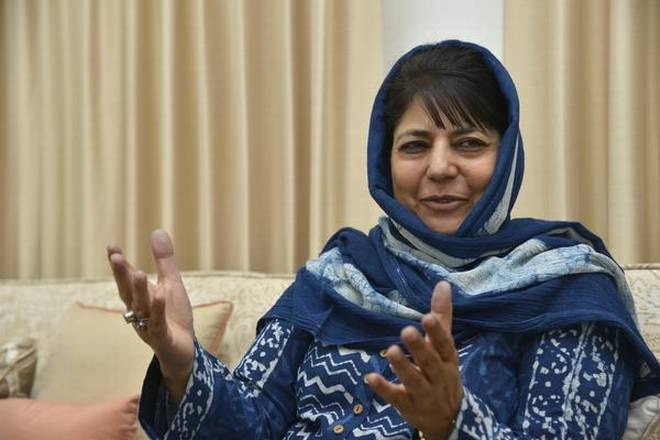 Jammu and Kashmir All Party Meet Mehbooba Mufti Says India Government talk to Pakistan Kashmir Issue We'll Attend PM's All-Party Meet But Govt Should Speak To Pakistan As Well: Mehbooba Mufti