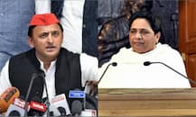 અખિલેશ યાદવનું મોટુ નિવેદન, કહ્યું- માયાવતી તૈયાર થશે તો 2019માં થઈ શકે છે ગઠબંધન