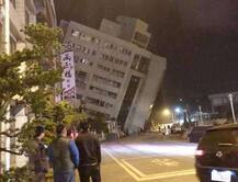 તાઇવાનમાં ભૂકંપ, જોતજોતામાં 10 માળની હૉટલ નમી ગઇ, 100થી વધુ ઘાયલ