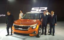 ઓટો એક્સપો 2018: કિયા મોટર્સની ભારતમાં ધમાકેદાર એન્ટ્રી, કોન્સેપ્ટ કાર કરી રજૂ