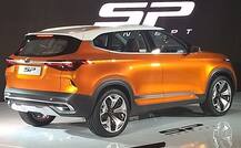 ઓટો એક્સપો 2018: કિયા મોટર્સની ભારતમાં ધમાકેદાર એન્ટ્રી, કોન્સેપ્ટ કાર કરી રજૂ