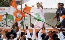 કોંગ્રેસ 1170 રૂપિયા  બિલ ના ભરી શકતાં ક્યા જિલ્લાના મુખ્યાલયનું લાઈટનું કનેક્શન કપાઈ ગયું ? જાણો વિગત