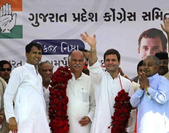 આઘાતજનક વાત એ છે કે, વીજળીનું કનેક્શન કપાઈ ગયા પછી તે ભરવા માટેની ક્વાયત કરવાના બદલે જિલ્લા કોંગ્રેસ પ્રમુખ પણ તાળુ બંધ કરીને રવાના થઈ ગયા હતા. હદ તો એ થઈ ગઈ કે, જિલ્લા કોંગ્રેસ પ્રમુખે પોતાનો મોબાઈલ પણ બંધ કરી દઈ જવાબ આપવામાંથી બચવાનો પ્રયત્ન કર્યો હતો. 