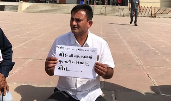 છેલ્લે હિંન્દુસ્તાનને અફસોસ છે સરદાર PM કેમ ન બન્યા? તેવો સવાલ ઉઠાવ્યો છે. 