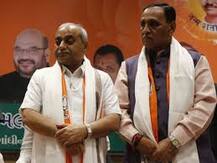 ભાજપના આ ધારાસભ્યો પાંચ હજારથી પણ ઓછા મતથી જીત્યા છે? જાણો તમામ વિગતો