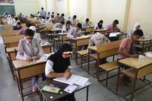 12 માર્ચથી શરૂ થશે બોર્ડની પરીક્ષા, કોઇને ઇશારો કરશો તો પણ પરીક્ષા થશે રદ