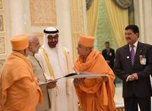 અબુ ધાબી: મોદીએ સ્વામિનારાયણ મંદિરનો શિલાન્યાસ કર્યો