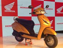 હોન્ડાએ એક્ટિવાના 5G મોડલ પરથી ઉઠાવ્યો પડદો, જાણો શું હવે નવું