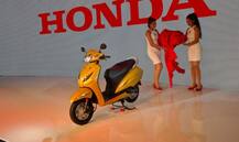 હોન્ડાએ એક્ટિવાના 5G મોડલ પરથી ઉઠાવ્યો પડદો, જાણો શું હવે નવું