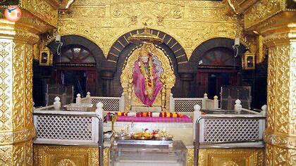 આ તમામ કમાણીમાંથી સાંઇ શિરડી સંસ્થાન તરફથી શિરડીમાં બે હોસ્પિટલ ચલાવવામાં આવી રહી છે. તે સિવાય શિરડી નગપાલિકાના વિકાસ કામમાં પણ ફંડ આપવામાં આવે છે. 