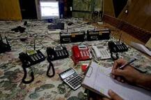 ગુજરાતના સટ્ટા બેટિંગ કાંડમાં કયા ટોચના અધિકારીની કરોડોની મિલકત થઈ જપ્ત, જાણો વિગત