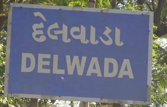 ઉના તાલુકાના નણાંદ ગામે રહેતા સંદીપ વાજા નામના યુવાનનાં લગ્ન નિર્ધાયા હતા અને રવિવારે ઉનાના દેલવાડા ગામે જાન લય પરણવા જવાનું હતું. વાજા પરિવારના પુત્રના લગ્નને લઈને વાજા પરિવાર ખુશખુશાલ હતો તો બીજી તરફ દેલવાડા ગામે જે યુવતીને ઘરે સંદિપ પરણવાનો હતો ત્યાં પણ ખુશીનો માહોલ હતો. 