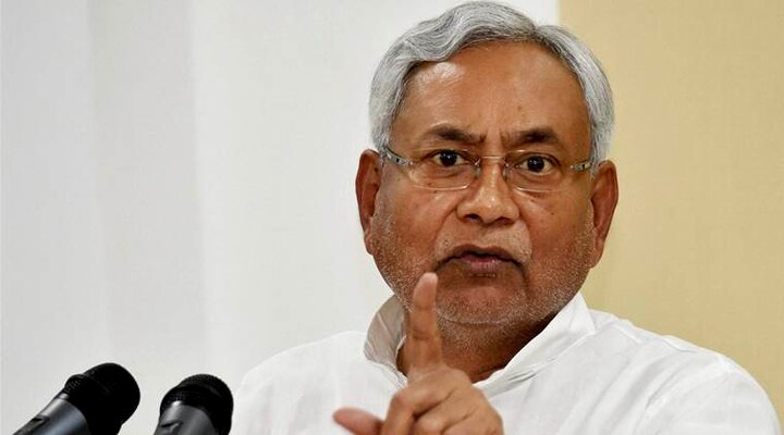 Good Work Doesn't Get Much Publicity: Nitish Kumar on CAG Criticism CAG की रिपोर्ट पर बिहार के सीएम Nitish Kumar बोले- अच्छे काम का प्रचार नहीं होता