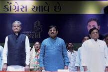 આવતા મહિને ગુજરાત કોંગ્રેસના આ દિગ્ગજ નેતા લેશે રાજકીય સંન્યાસ, જાણો શું છે કારણ?