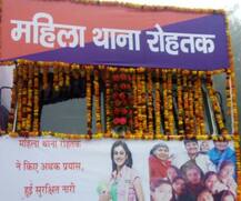 કબડ્ડીની રાષ્ટ્રીય ખેલાડીએ પિતા પર લગાવ્યો આવો આરોપ, જાણીને ચોંકી જશો 