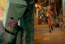 બ્રા-પેન્ટીની બેગ ઓઢી અંડરવિઅરમાં કેમ દોડ્યો આ એક્ટર, જાણો 