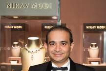 કરોડોનું કૌભાંડ કરનાર નિરવ મોદી ગુજરાતના કયા ગામનો વતની છે, જાણો વિગત