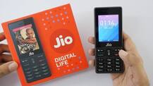 અહીં ઓનલાઈન મળી રહ્યો છે Jio Phone, સાથે મળી રહી છે આ મોટી ઓફર