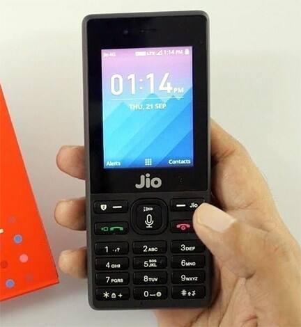  એક વખત ડિવાઈસ મળ્યા બાદ ગ્રાહકે ડિવાઈસને એક્ટિવ કરવા માટે પેકેજિંગ બોક્સ અને આધાર કાર્ડની સાથે પોતાની નજીકના જિઓ સ્ટોર અથવા રિલાયન્સ ડિજિટલ આઉટલેટ પર જવું પડશે.