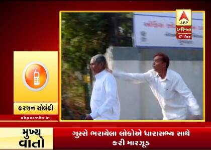 ગાંધીનગર: જમીન વિવાદને લઇને દલિત પરિવારના સભ્યનું મોત નિપજ્યું હતું જેના કારણે પાટણ અને ઊંઝામાં આજે તોફાન જેવો માહોલ જોવા મળ્યો હતો. જ્યારે મૃતક ભાનુભાઈનું શુક્રવારે મોડીરાત્રે અપોલો હોસ્પિટલમાં મોત નિપજ્યું હતું ત્યારે આજે સવારે ગાંધીનગર હોસ્પિટલ ખાતે મૃતક ભાનુભાઈનું પીએમ કરાવવામાં આવ્યું હતું. 