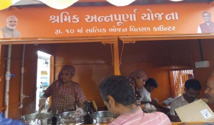 બજેટમાં કરેલી જાહેરાત મુજબ હાલના 87 ભોજન કેન્દ્રો ઉપરાંત નવા 51 ભોજન કેન્દ્રો શરૂ કરવામાં આવશે. જે માટે કુલ 80 કરોડ રૂપિયાની જોગવાઈ કરવામાં આવી છે.