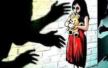 રાજકોટ: નરાધમ બાપ 9 વર્ષની દીકરી પર રેપ કરી તેનો વીડિયો પત્ની મોકલતો, જાણો કેમ