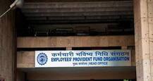 નોકરીયાત વર્ગને વધુ એક ફટકો, EPFOના વ્યાજદરમાં થયો ઘટાડો