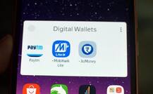 RBIનો મહત્ત્વપૂર્ણ નિર્ણય, 7 દિવસમાં બંધ થઈ જશે તમામ મોબાઇલ વોલેટ, જાણો તમારા ખાતાનું શું થશે...