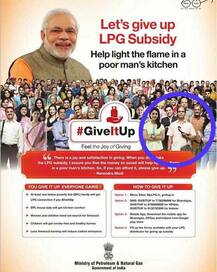 હવે કેજરીવાલ સરકાર પર લાગ્યો પીએમ નરેન્દ્ર મોદીનું ટોળુ ચોરવાનો આરોપ, વાયરલ થઇ એડ