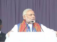 PM મોદીનું મિશન નાગાલેન્ડ, કહ્યું- 1800 કરોડના ખર્ચે કોહિમાને બનાવાશે સ્માર્ટ સિટી