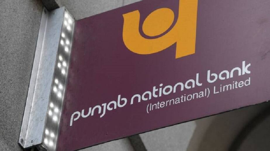 PNB Alert: PNBના કરોડો ખાતાધારકોએ 12 ડિસેમ્બર પહેલા આ મહત્વપૂર્ણ કામ કરી લેવું જોઈએ! નહીંતો તમારું એકાઉન્ટ થઈ જશે બંધ PNB Alert: Crores of account holders of PNB should get this important work done before December 12! Otherwise your account will be closed PNB Alert: PNBના કરોડો ખાતાધારકોએ 12 ડિસેમ્બર પહેલા આ મહત્વપૂર્ણ કામ કરી લેવું જોઈએ! નહીંતો તમારું એકાઉન્ટ થઈ જશે બંધ