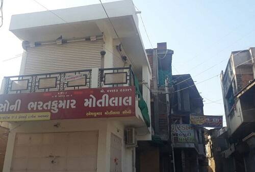 મેલમાં કહેવામાં આવ્યું છે કે તમે ગેરકાયદેસર અને બિનસત્તાવાર રીતે કેટલાક બેન્ક અધિકારીઓ મારફતે એલઓયુ હાંસલ કરી રહ્યાં હતાં. ક્યારેય પણ અમારી બેન્ક દ્વારા તમારી ત્રણ ભાગીદાર કંપનીઓને આ ફેસિલીટ આપવામાં આવી ન હતી. 