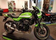 કાવાસાકીએ ભારતમાં લોન્ચ કરી નવી બાઇક, કિંમત છે મારુતિની કારથી પણ વધારે