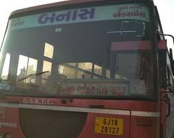 વડોદરા: ધોરણ 6ના વિદ્યાર્થીને ST બસે અડફેટે લેતા મોત, લોકોએ બસ ડ્રાઈવરને માર્યો માર