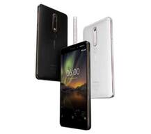 નોકિયાએ લૉન્ચ કર્યો બે રિયર કેમેરા વાળો આ Android One સ્માર્ટફોન, બધા ફિચર્સ છે હાઇટેક 