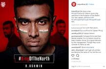 IPL 2018: કિંગ્સ ઇલેવન પંજાબે નવા કેપ્ટનની કરી જાહેરાત, ધોનીનો છે ખાસ