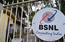 BSNL એ લોન્ચ કર્યો ‘ઘર વાપસી’ પ્લાન, જાણો અન્ય હરિફ કંપનીઓથી કઈ રીતે છે અલગ