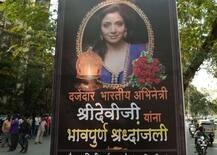 ‘હાર્ડ ડ્રિંક નહોતી કરતી શ્રીદેવી’, જાણો કોણે કર્યો આવો દાવો