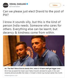 રાહુલ દ્રવિડની દરિયાદિલી, પોતાના સ્ટાફ અડધી કરી દીધી પોતાની ઇનામની રકમ, ફેન્સે કહ્યું- \'નેક્સ્ટ PM બને દ્રવિડ\'