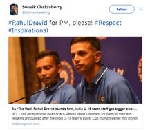 રાહુલ દ્રવિડની દરિયાદિલી, પોતાના સ્ટાફ અડધી કરી દીધી પોતાની ઇનામની રકમ, ફેન્સે કહ્યું- \'નેક્સ્ટ PM બને દ્રવિડ\'