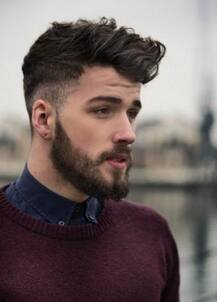 હવે સ્ટાઈલિશ દાઢી પર પ્રતિબંધ લગાવશે પાકિસ્તાન!, આ છે કારણ