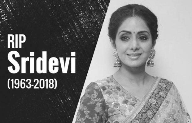 બુધવારે સવારે 9.30 થી 12.30 સુધી શ્રીદેવીનો પાર્થિવ દેહ લોકોના દર્શન માટે સેલિબ્રેશન ક્લબ લઈ જવાશે. આ ક્લબ તેમના ઘરની પાસે છે. બપોરે 3.30થી 4.30 વચ્ચે વિલે પાર્લેના પવન હંસ સ્મશાન ગૃહમાં અંતિમ સંસ્કાર કરાશે.