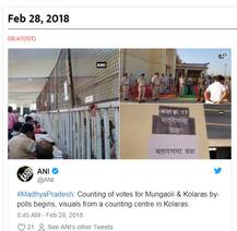 MP પેટાચૂંટણી: શિવરાજસિહંને ઝટકો, કૉંગ્રેસે જીતી બંન્ને બેઠક