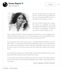 શ્રીદેવીના અંતિમ સંસ્કાર બાદ કપૂર પરિવારે કરી અપીલ, જાણો પુત્રીઓને લઈને શું કહ્યું....