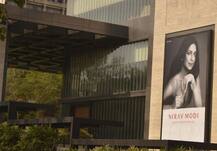 PNBના ઇન્ટરનલ ચીફ ઓડિટરની ધરપકડ, નીરવ મોદી-મેહુલ ચોકસી સામે લુકઆઉટ નોટિસ