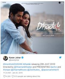 શ્રીદેવીની પુત્રી જાહનવીની પહેલી ફિલ્મ ક્યારે થશે રીલીઝ? કઈ સુપરહીટ ફિલ્મની છે રીમેક? જાણો વિગત